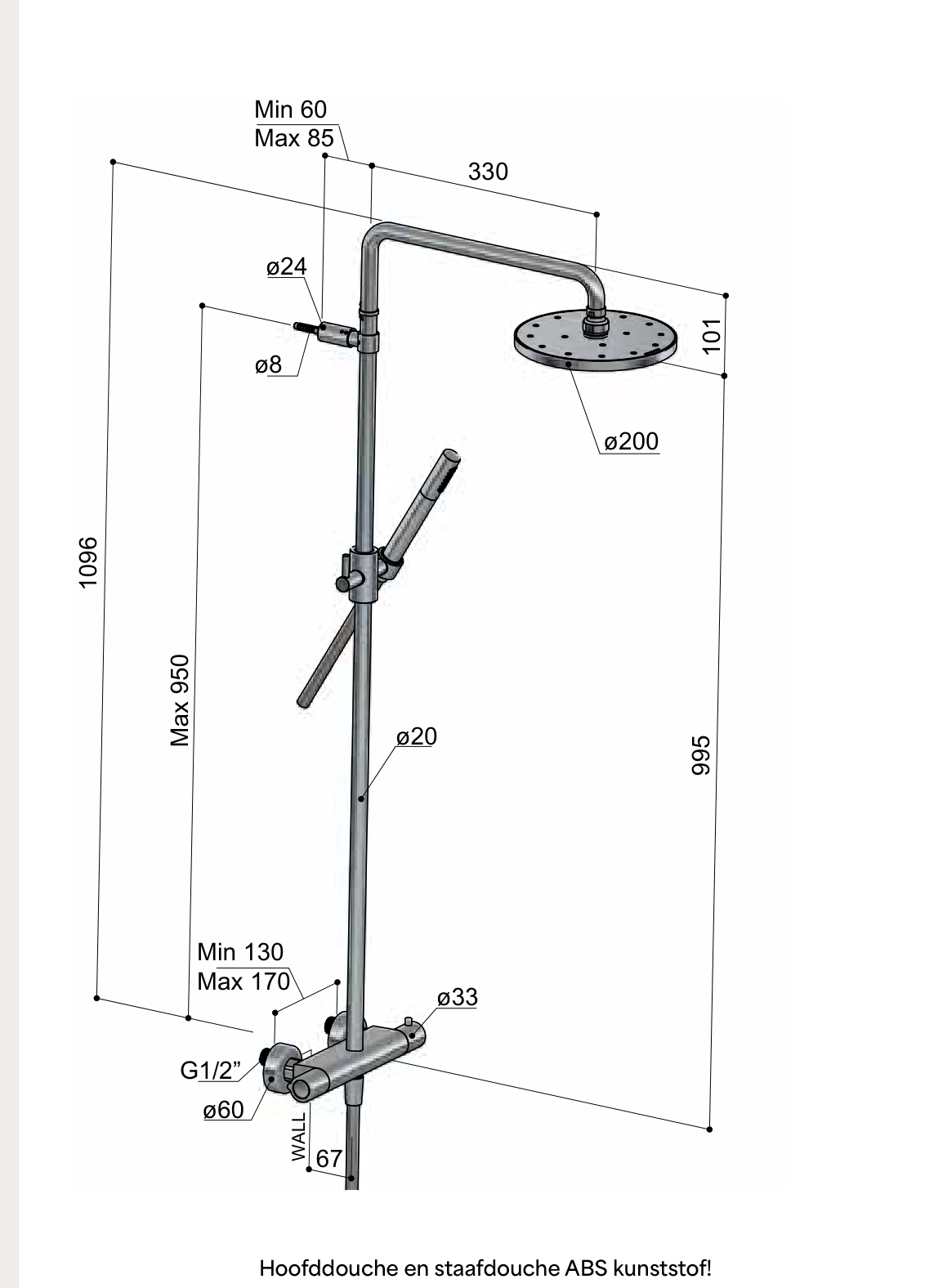 Hotbath SDS7 – technische illustratie, geen kleurweergave